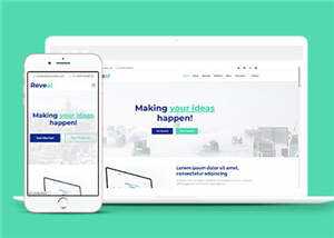 创意商务咨询响应式网页模板 - 觅资源