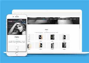 智能手机配件源码模板下载 - 觅资源