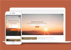 项目服务问答动态响应式网页模板 - 觅资源
