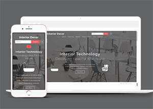 简洁办公椅类公司网站模板源码 - 觅资源