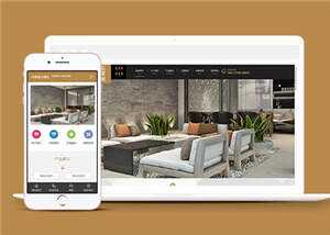 大理石瓷砖生产公司源码前端模板下载 - 觅资源