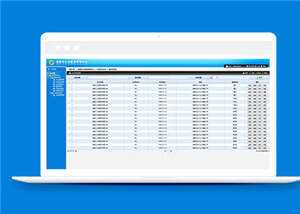 企业客服呼叫中心后台源码管理模板下载 - 觅资源