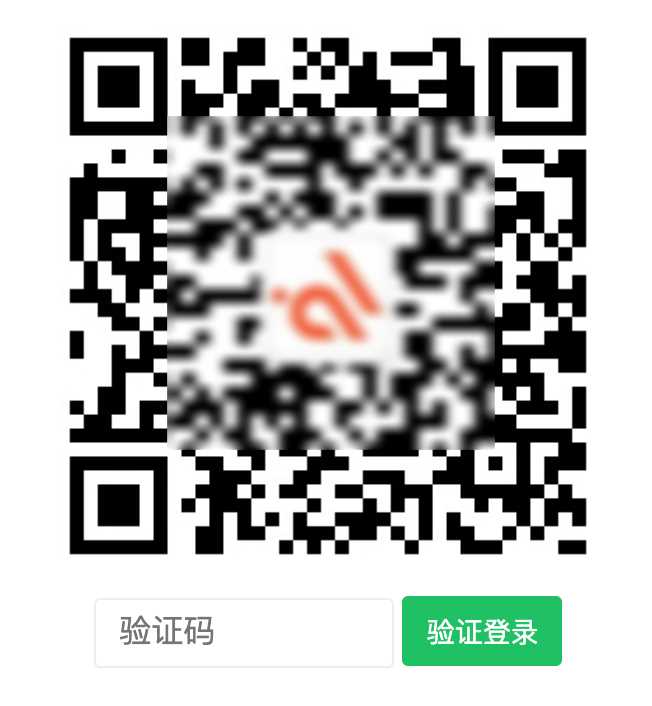 Erphp Weixin Scan 关注微信公众号登录网站 WordPress插件 - 觅资源