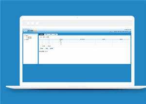 简洁健身房设备公司源码网站模板下载 - 觅资源