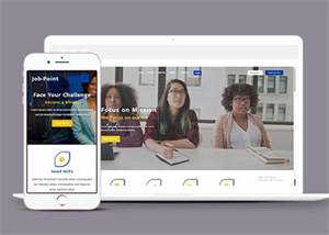 人力资源管理师培训类网站模板 - 觅资源