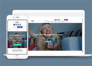 杯子订制LOGO图案网站模板下载 - 觅资源