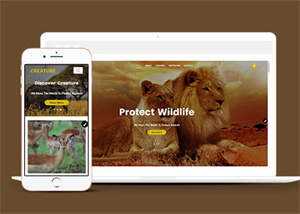 宽屏野生动物园官网企业模板 - 觅资源