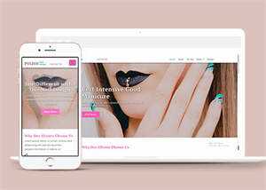 简洁女性口红美甲网站模板源码 - 觅资源