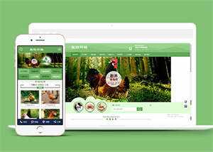 简洁家禽畜牧养殖类网站前端模板 - 觅资源