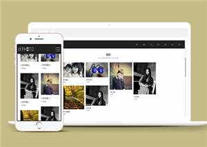 响应式风景摄影类网站源码前端模板下载 - 觅资源