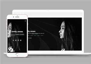 黑色设计师简历响应式网页模板下载 - 觅资源