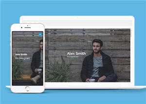 个人职业技能工作经历响应式网页模板 - 觅资源