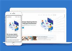 企业商业投资机构自适应网站模板下载 - 觅资源