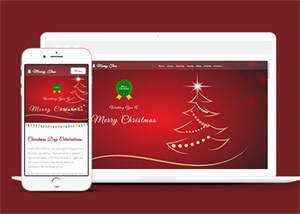 红色喜庆圣诞节网站模板下载 - 觅资源