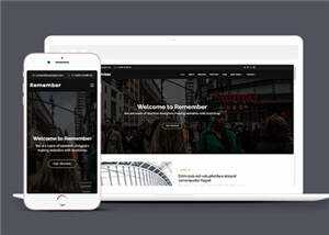 业务展示企业动态响应式网页模板下载 - 觅资源