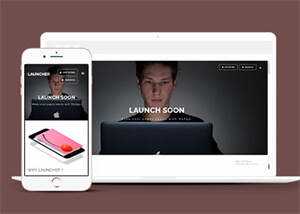 宽屏响应式应用APP网站模板下载 - 觅资源