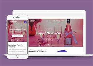 响应式新年快乐专题页面模板 - 觅资源