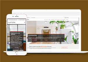 金融保险投资业务响应式网页模板 - 觅资源