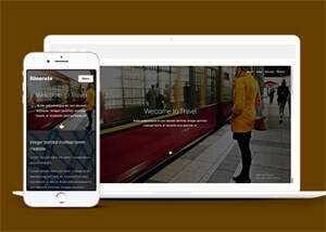 宽屏响应式扁平化旅游类网站模板 - 觅资源