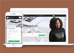 谈判团队展示网页源码模板下载 - 觅资源