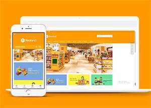 简洁食品百货英文外贸类网站模板 - 觅资源