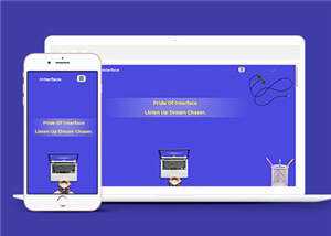 商业贸易服务展示网页源码模板下载 - 觅资源