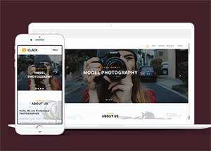 响应式欧美人休艺术HTML模板下载 - 觅资源