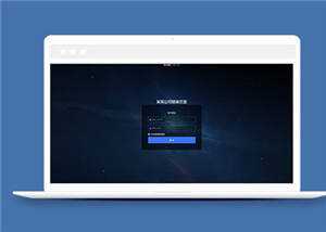 简约响应式网站后台登录源码模板下载 - 觅资源