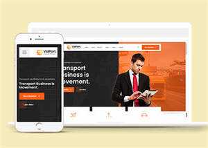 数字市场资源平台网站模板下载 - 觅资源