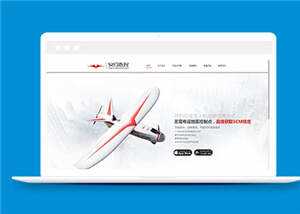 炫酷科技公司响应式源码模板下载 - 觅资源