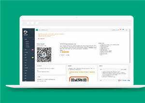 后台通用主题UI框架源码模板下载 - 觅资源