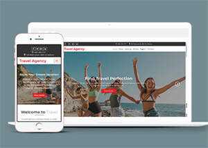 简洁旅游景点官网网站模板下载 - 觅资源