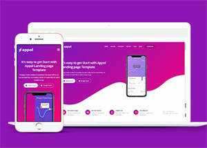 渐变色应用程式官网HTML5模板 - 觅资源