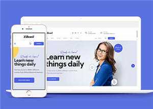 在线教育学习官网源码模板下载 - 觅资源