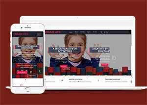 宽屏图书教育HTML网站模板源码 - 觅资源