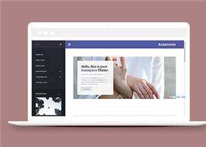 简洁企业产品信息网站源码模板 - 觅资源