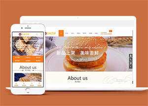 宽屏甜点食品类网站前端模板 - 觅资源