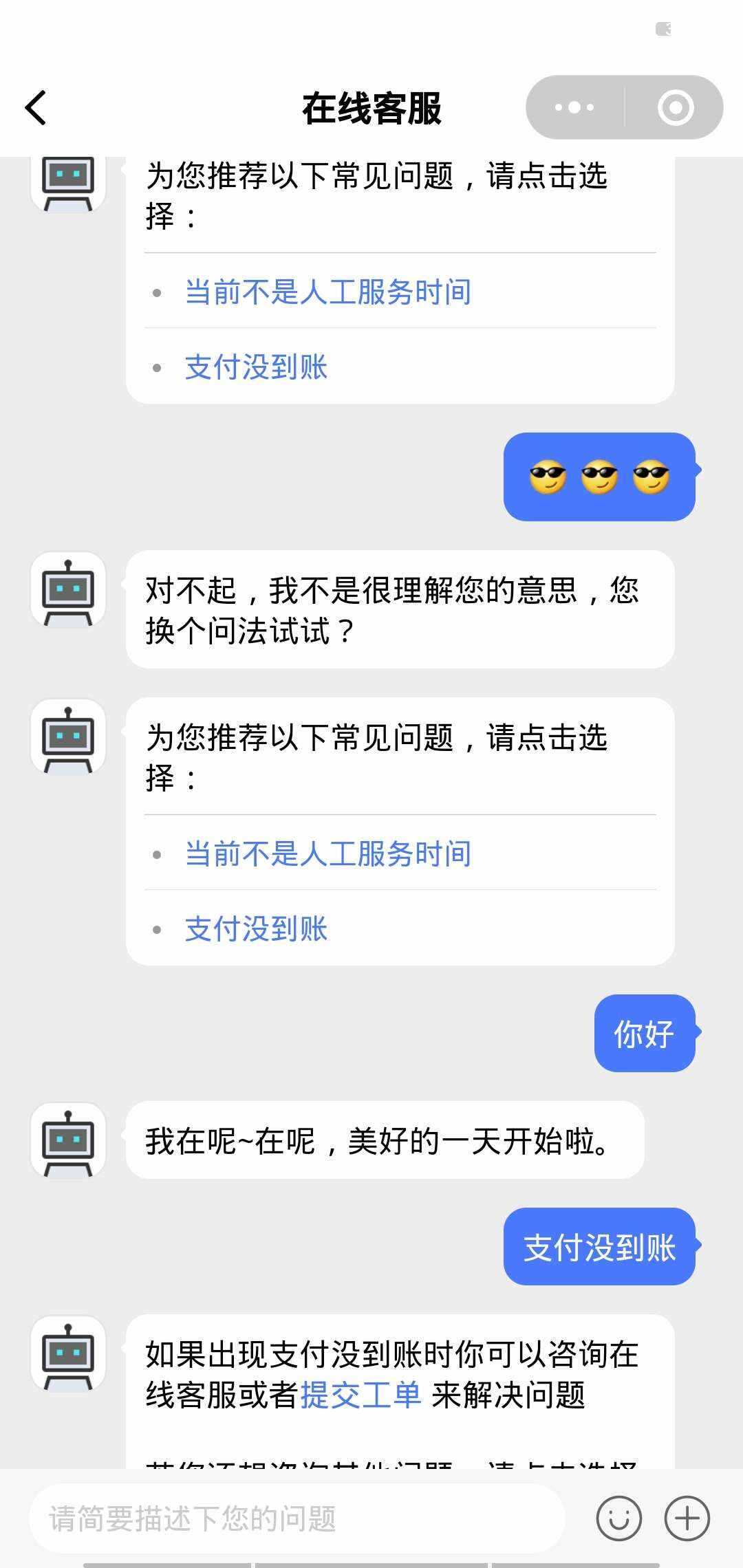 图片[4] - 微信小程序 365早起王者打卡二开最新版 全开源 - 觅资源