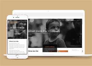 简洁公益组织网站模板下载 - 觅资源