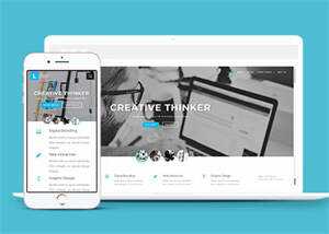 宽屏创新思维培养网站模板 - 觅资源