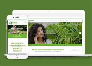 园林景观花卉公司网站模板 - 觅资源