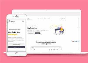 宽屏项目进程展示企业网页模板下载 - 觅资源