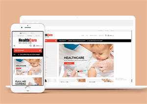 健康医疗保健HTML网站模板 - 觅资源