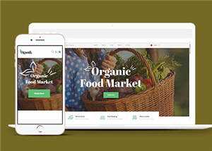 宽屏有机食品农场网页模板下载 - 觅资源