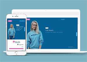 蓝色大气设计CSS3单页模板下载 - 觅资源