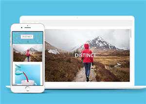 创意产品服务展示网页源码模板下载 - 觅资源