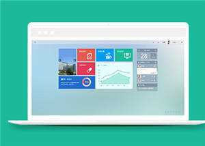 简洁医院协同办公后台管理源码模板下载 - 觅资源