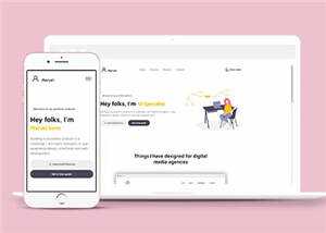 宽屏项目进程展示响应式网页模板下载 - 觅资源