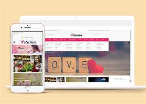 网上订花商城HTML网站模板 - 觅资源