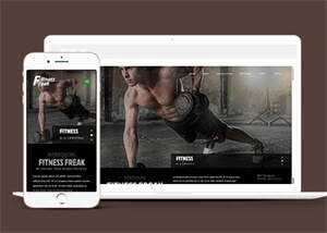 猛男健身教练网站模板下载 - 觅资源